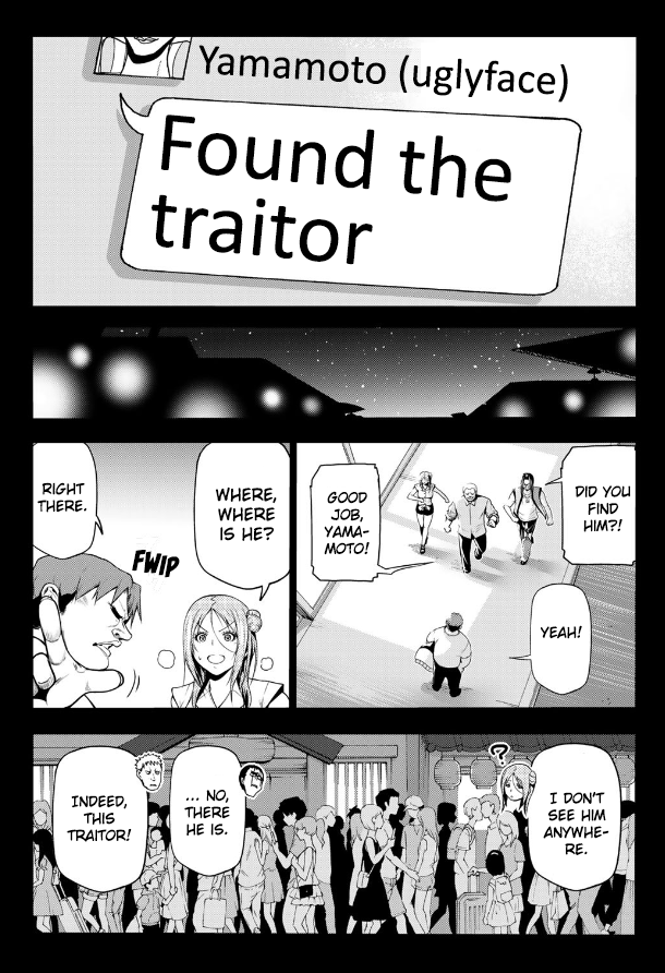 Grand Blue, Chapter 66 image 35